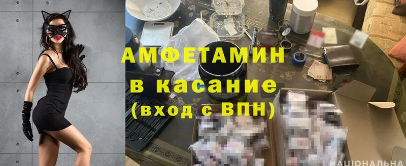 OMG ссылки  Кирсанов  АМФ VHQ 