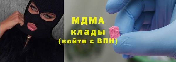 марки lsd Верхний Тагил